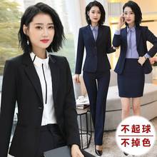 西装套装女2023新款气质职业正装工作服三件套大码小西服工装外套