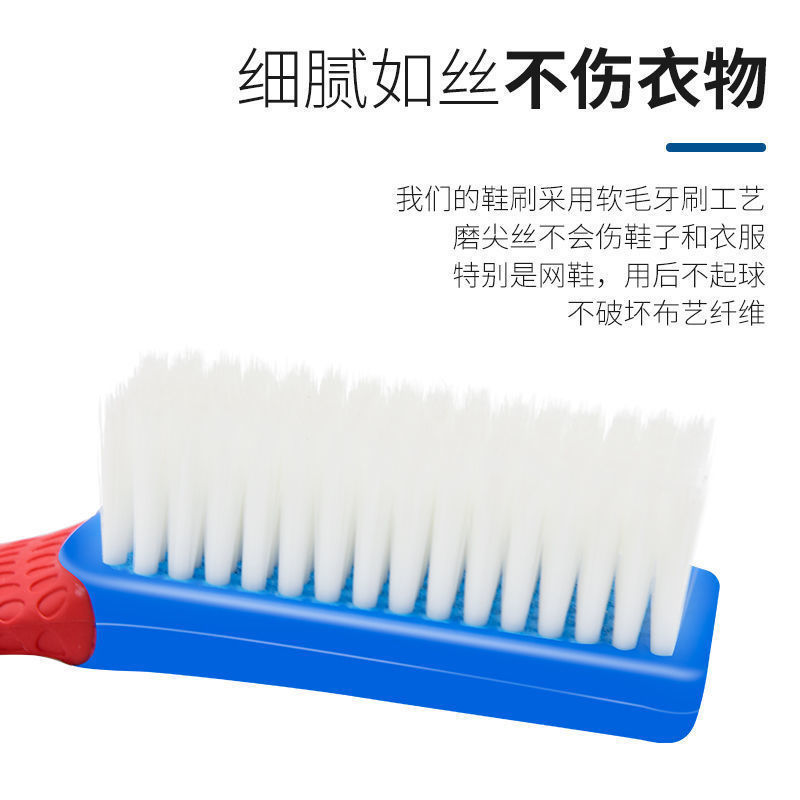 Shoe Brush Household Durable Multi-Functional Soft Brush Shoes Marvelous Shoes Cleaning Agent Clothes Cleaning Brush Does Not Hurt Shoes Lint-Free Cleaning Brush