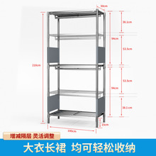 0B32批发布衣柜家用卧室不锈钢框架式全挂加粗加厚防水纱帘简易长