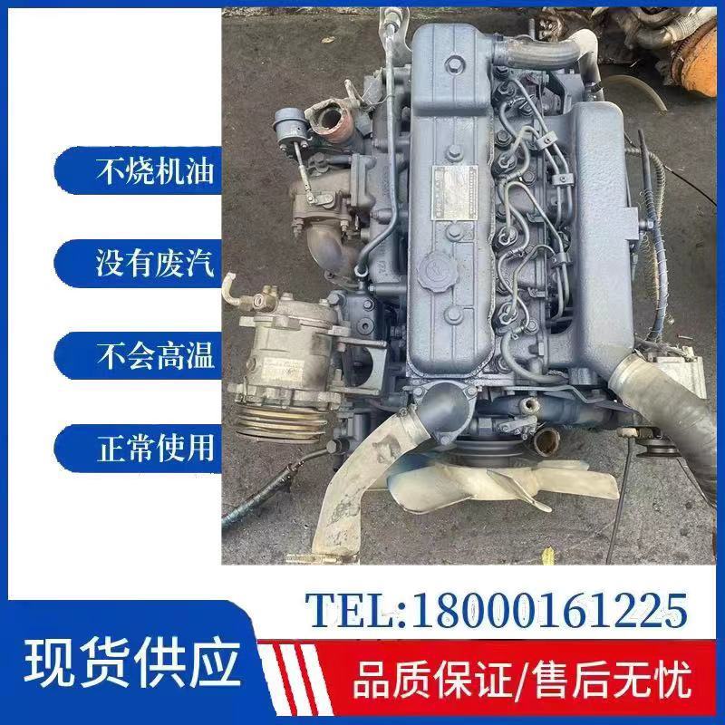 权益登录查看是否享首单包邮或首单立减产品品牌扬柴产品型号4102采购