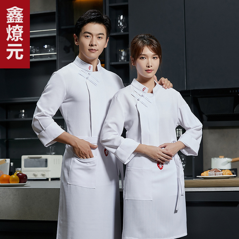 厨师服长袖新款酒店黑色工作服后厨衣服男女西餐厅后厨厨师工作服