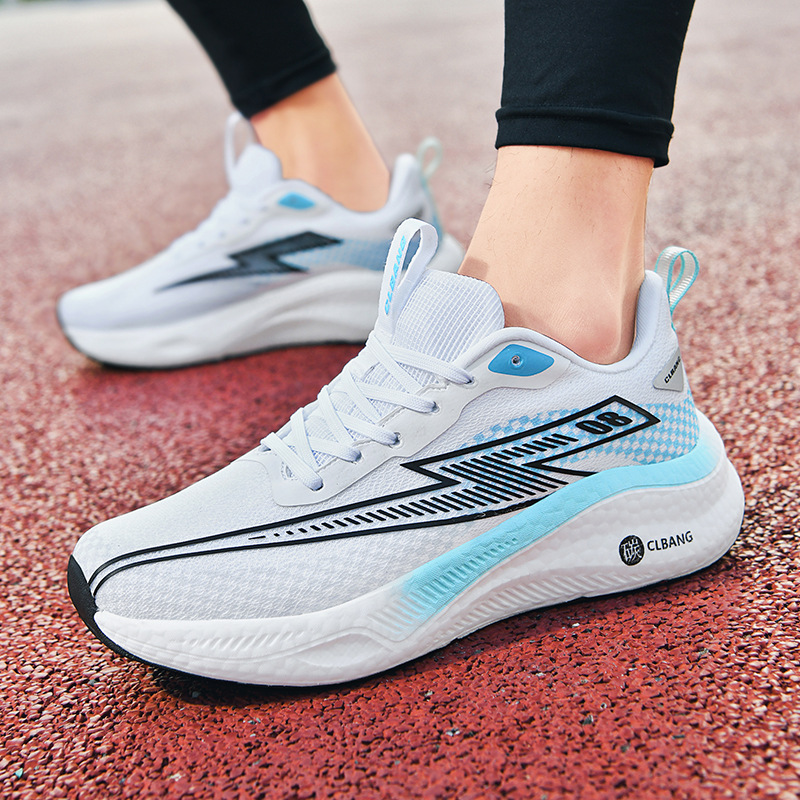 马拉松专业跑步鞋运动鞋男夏季透气碳板跑鞋减震竞速轻便软底训练