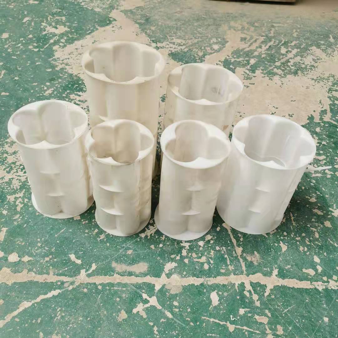 七孔梅花管管接头