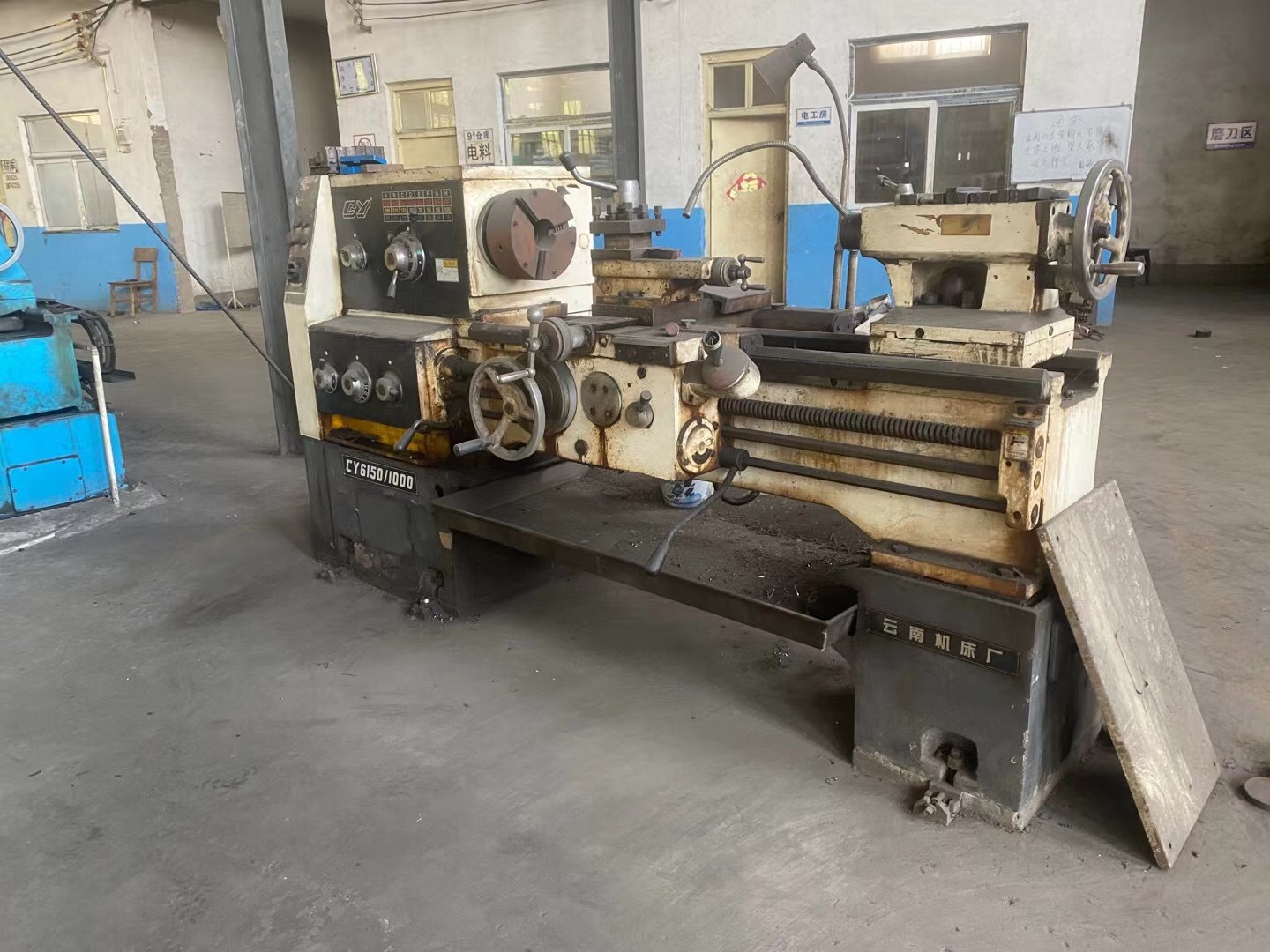 二手机床车床卧式车床cy6150/1米云南机床厂