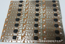 IC杭州波涛新电子元件厂  供应四声报警COB芯片IC-KA9561老款式版