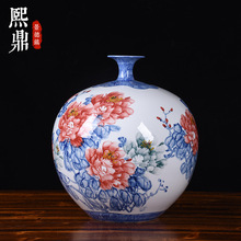 景德镇陶瓷花瓶手绘五彩牡丹大号石榴瓶中式家居饰品摆件名家收藏