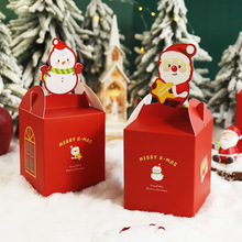 新款平安夜苹果盒创意卡通圣诞节平安果包装礼品盒手提小礼物盒