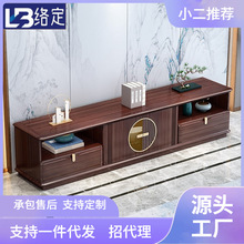 新中式实木电视柜紫金檀色现代简约2米实木客厅影视地柜轻奢