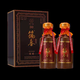 筑春 筑春酱酒·陈酿 30 贵州茅台镇酱香型白酒 53度 500ml*2瓶