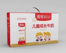 澳牧儿童成长牛奶 全脂进口纯牛奶整箱200ml*24盒 儿童学生_阿里巴巴