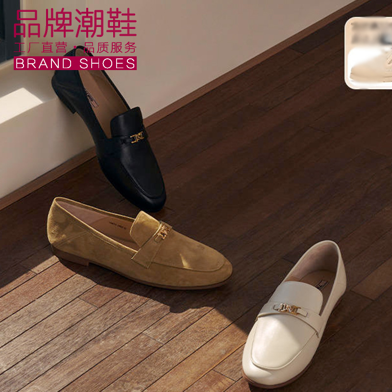 713hours女鞋抱抱云2024春季新款通勤一脚蹬豆豆鞋羊皮平底乐福鞋