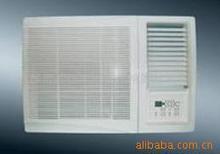 窗式花机 天花机空调  分体空调  中央空调  南充空调