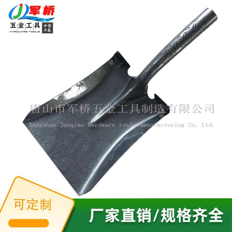 工厂批发加厚锰钢方锹铁铲农用挖土挖坑户外重型铁锹
