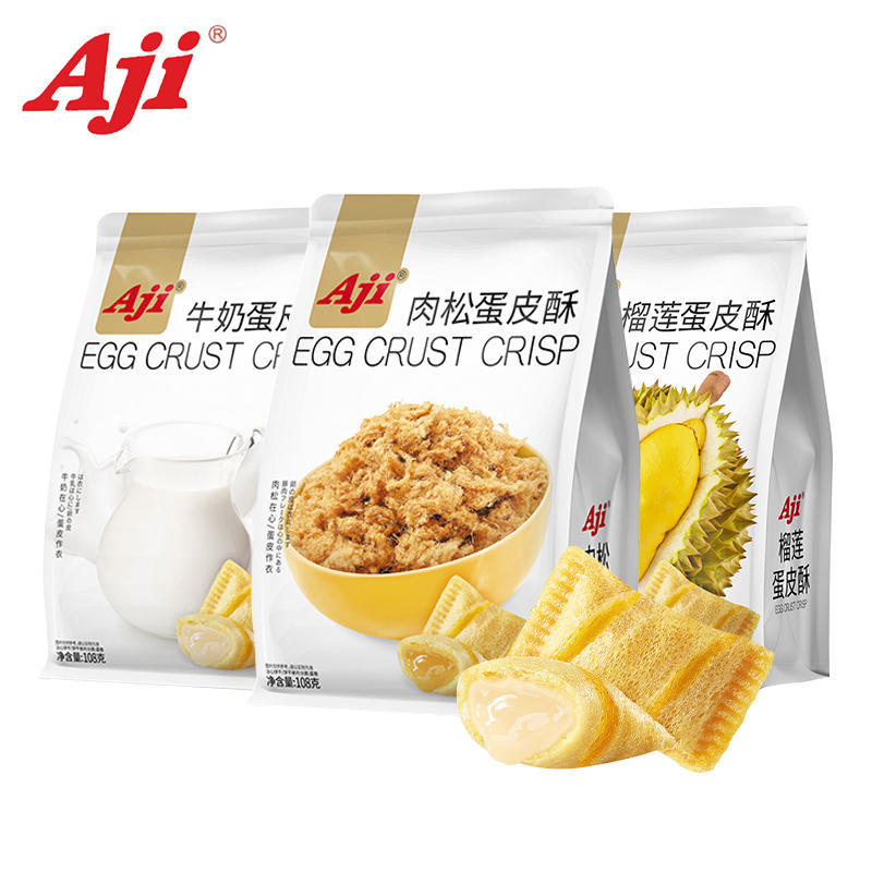 Aji蛋皮酥108g牛奶味肉松夹心蛋卷饼干酥脆解馋办公室休闲小零食