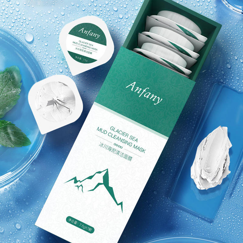 高岭土小布丁清洁面膜 清洁毛囊毛孔 去黑头刺粉 涂抹面膜泥膜