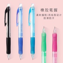 日本UNI三菱M5-100学生彩色透明杆带橡皮自动活动铅笔套装组合0.5