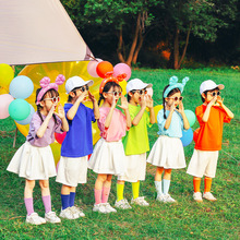 梓六一儿童啦啦队表演出服装拉拉操小学生运动会幼儿园彩色毕业班