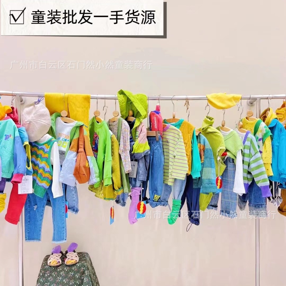 童装批 发春款春装实体店童装一手货源品牌童装尾货-阿里巴巴
