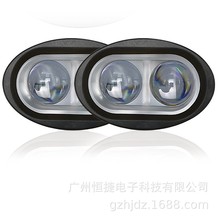 恒捷 20W工作灯叉车灯摩托车椭圆形2LED透镜4D聚光灯12V/12-80V