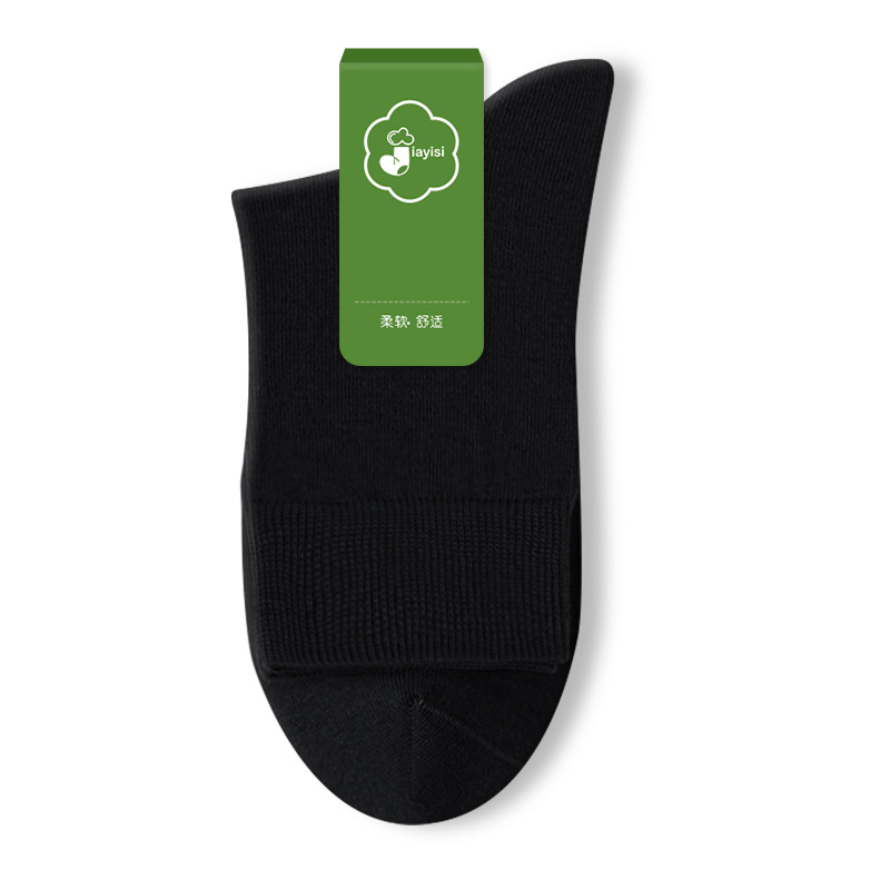 Socks Men's Mid-Calf Spring/Summer Sweat Absorbing and Deodorant Men's Socks Zhuji Socks Pure Cotton All-in-One Machine Men's Seamless Socks Wholesale