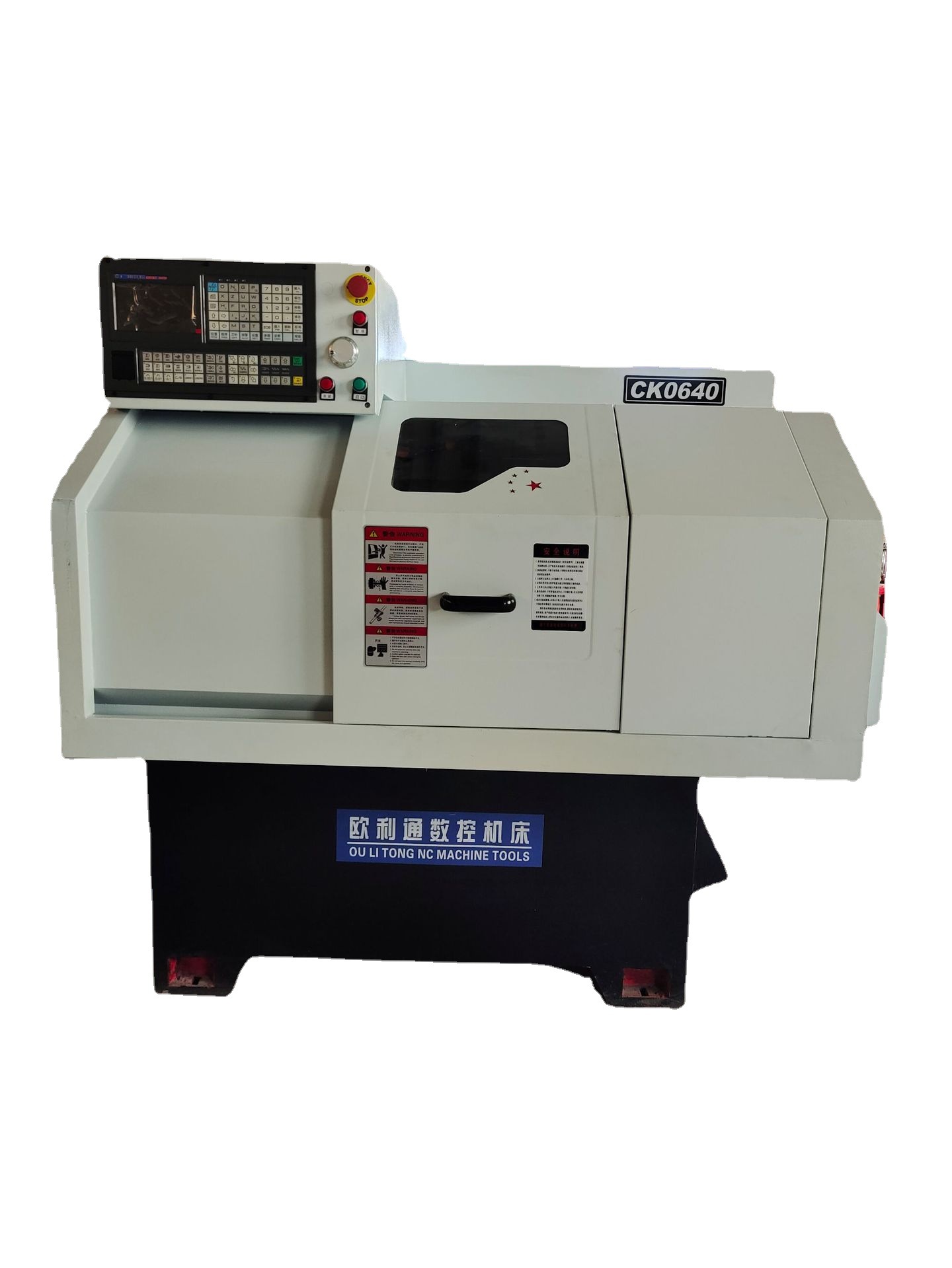 精密数控车床ck0640线轨小型仪表车床自动cnc数控机床 光机