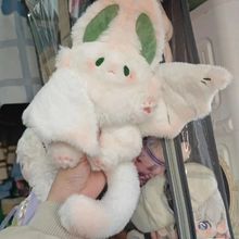 蝙蝠兔玩偶毛绒玩具可爱兔子娃娃睡觉抱公仔生日礼物女七夕情人节