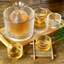 日式清酒壶套装玻璃黄酒温酒器烫酒壶家用一两白酒杯锤纹金边酒具