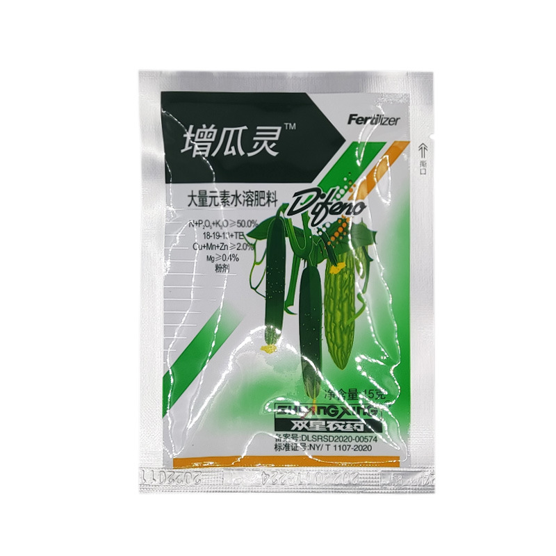 寿光双星 增瓜灵黄瓜苦瓜增产剂雄花变雌花座果灵提高座果率15克