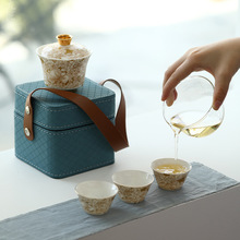 羊脂玉瓷旅行茶具套装一壶三杯便携式功夫茶具茶具户外露营快客杯