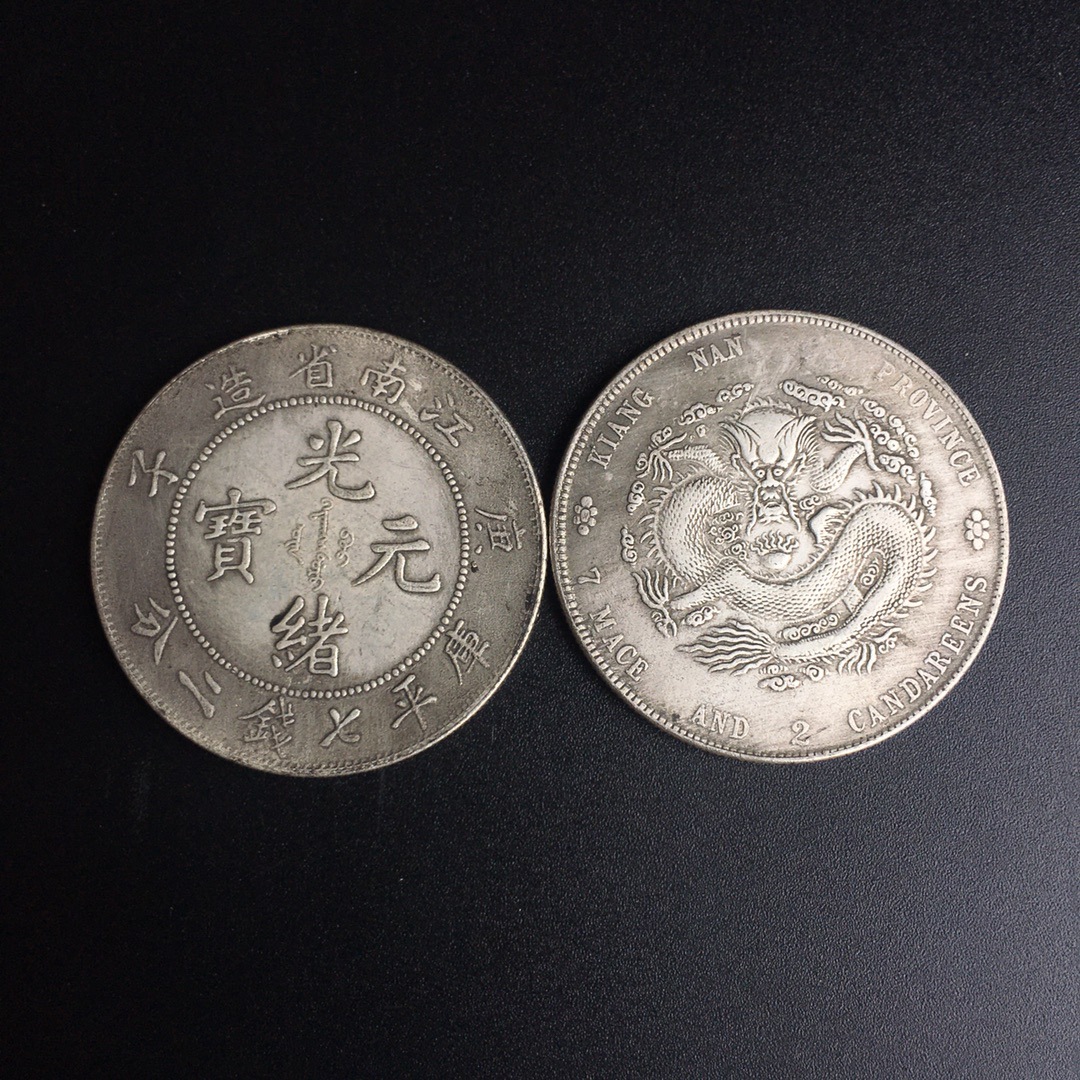 点击查看大图