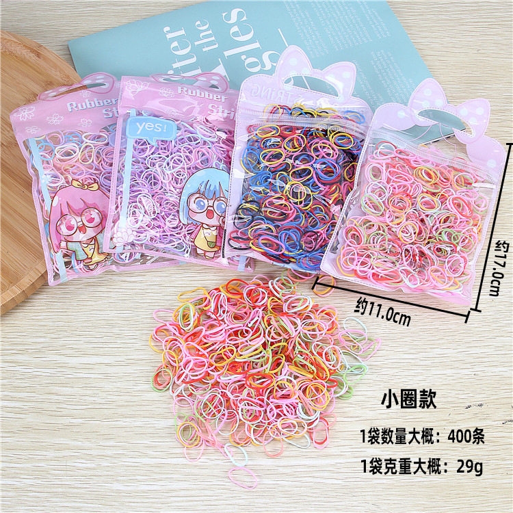 Disposable Rubber Band Wholesale Four-Color Mixed Butterfly Bag Bag Children's Rubber Band Small Braid Head Rope Two Yuan Shop