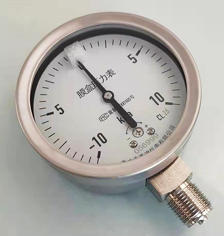 年底大促批量膜盒压力表不锈钢正负10kpa真空管道气压表厂家报价