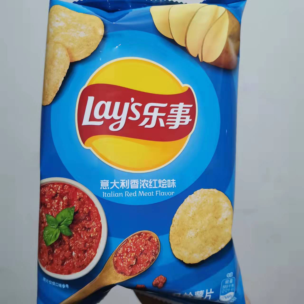 乐事薯片40g袋装经典原味大波浪休闲膨化食品大礼包学生零食批发
