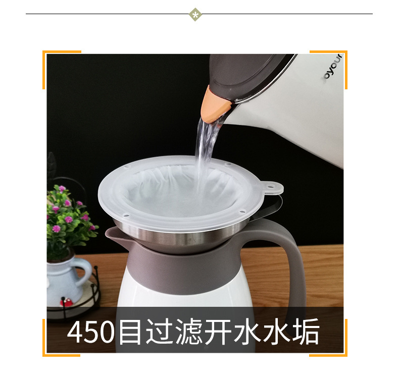 不锈钢家用漏斗超细过滤网厨房油酒漏白酒葡萄酒开水过滤器食品级