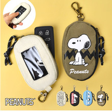 日本狗狗卡通钥匙包可爱男女学生帆布收纳包可挂件硬币零钱包包