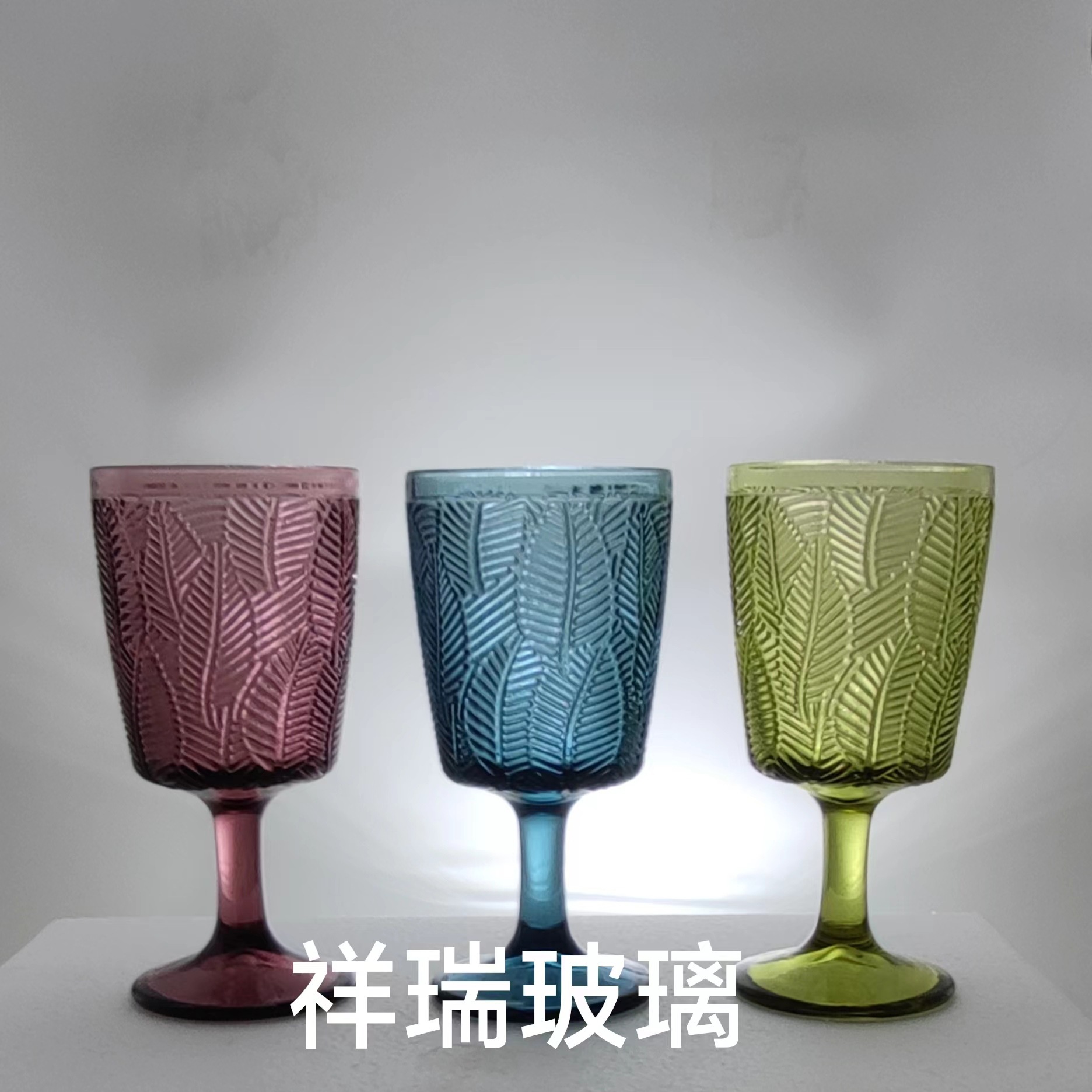 进店议价特价欧式复古浮雕红酒杯玻璃杯果汁杯树叶菠萝花型-阿里巴巴