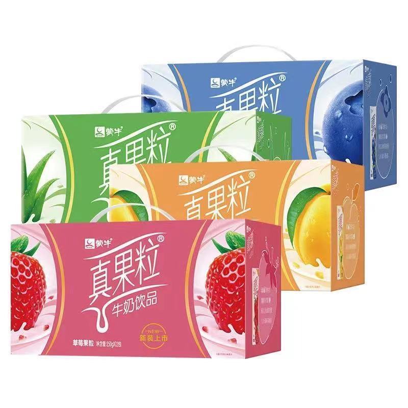 12月产 蒙牛草莓味真果粒250g*12盒整箱装多口味可选6盒