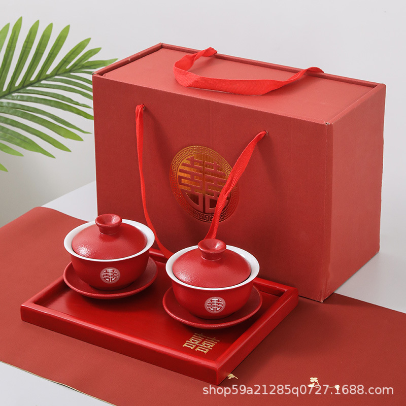 Marriage Dowry Bowl Red Bowl-to-Bowl Chopsticks Modified Tea Ceremony Wine Glass Festival Red Cup Tea Set Tray Set Gift Wedding Supplies