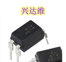 贴片光藕 814 PC814 EL814 SOP4   全新 即拍即发