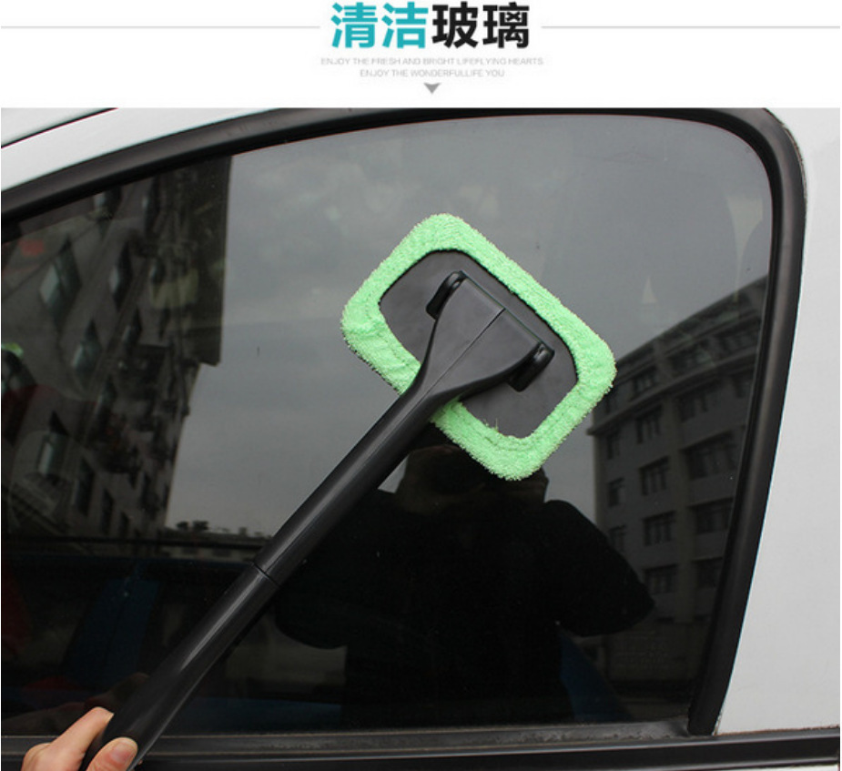 汽车前挡玻璃清洁刷 车载除尘器除雾车窗刮 家车两用多功能清洗擦
