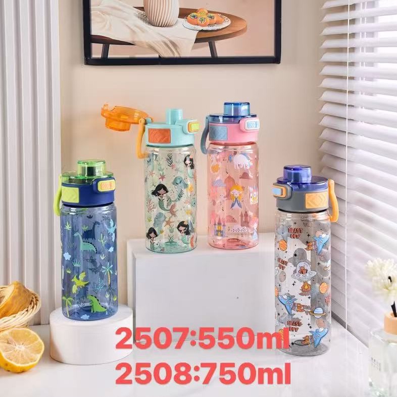 cartoon multi-style pattern cup student plastic cup bounce cover sports kettle fitness good-looking portable cup