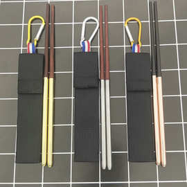 筷子钥匙扣-筷子钥匙扣批发,促销价格,产地货源 - 阿里巴巴