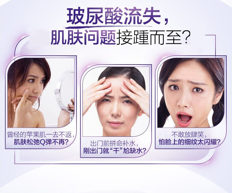 欧莱雅复颜玻尿酸水光充盈导入乳液110ml保湿补水官方授权正品