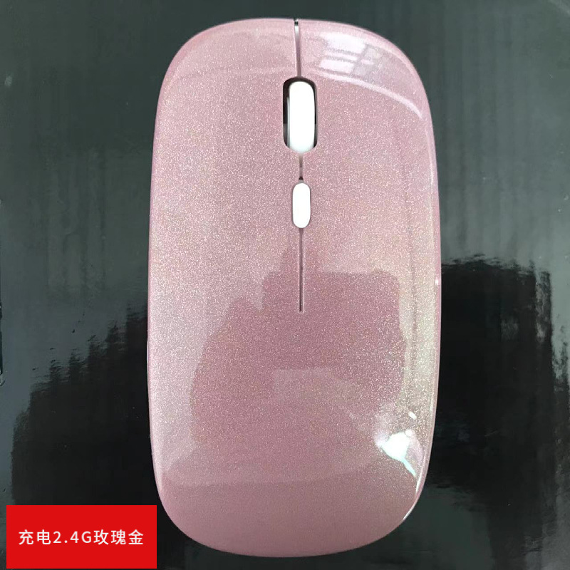 In Stock Wholesale Bluetooth Dual-Mode Wireless Mouse Charging Mute Ultra-Thin Office Business Game Luminous Mouse