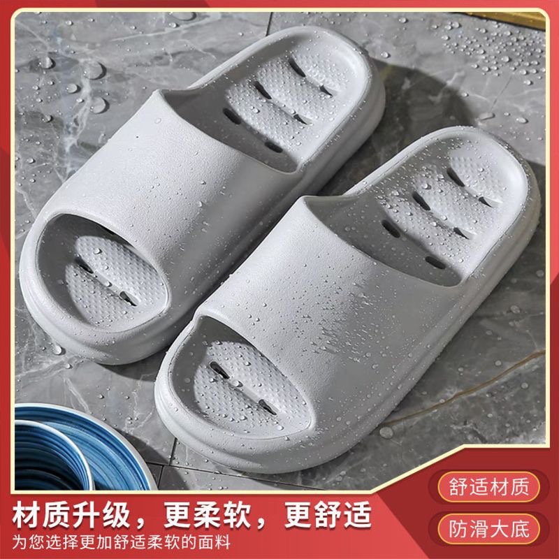 Bathroom Leaking Quick-Drying Slippers for Women Summer Home Indoor Home Non-Slip Bath Hollow Deodorant Men