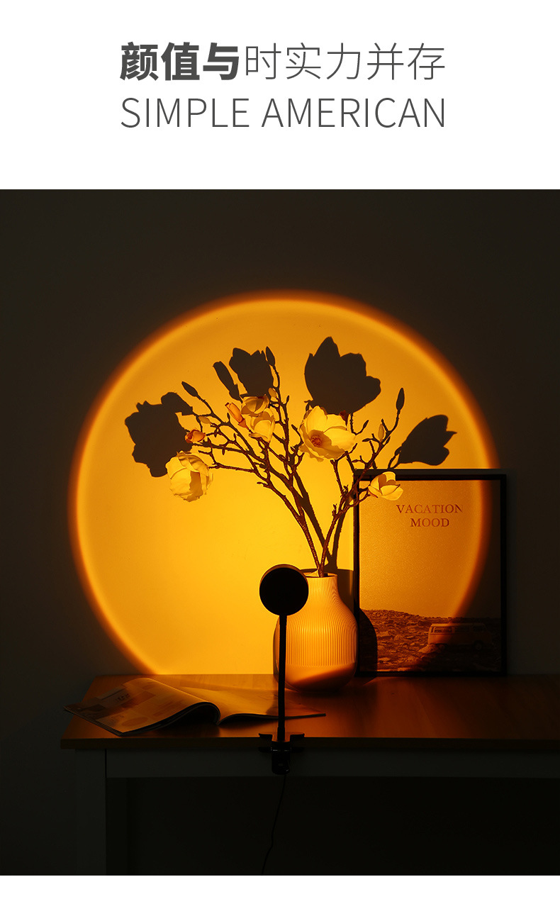 网红夕阳日落灯led夹子落日直播背景墙彩虹投影氛围拍照补光灯具