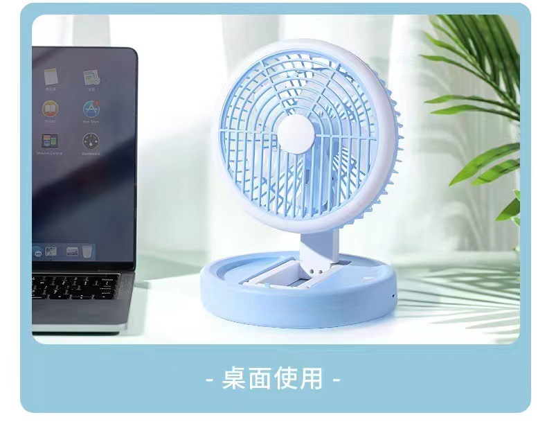 New Office Desk Surface Panel Fan Strong Wind Home Desktop Portable with Student Dormitory USB Hanging Small Electric Fan