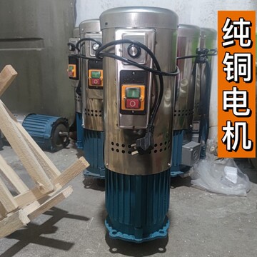 商用汽车美容脱水机电机洗车脚垫甩干桶配件220v甩干机电机铜马达