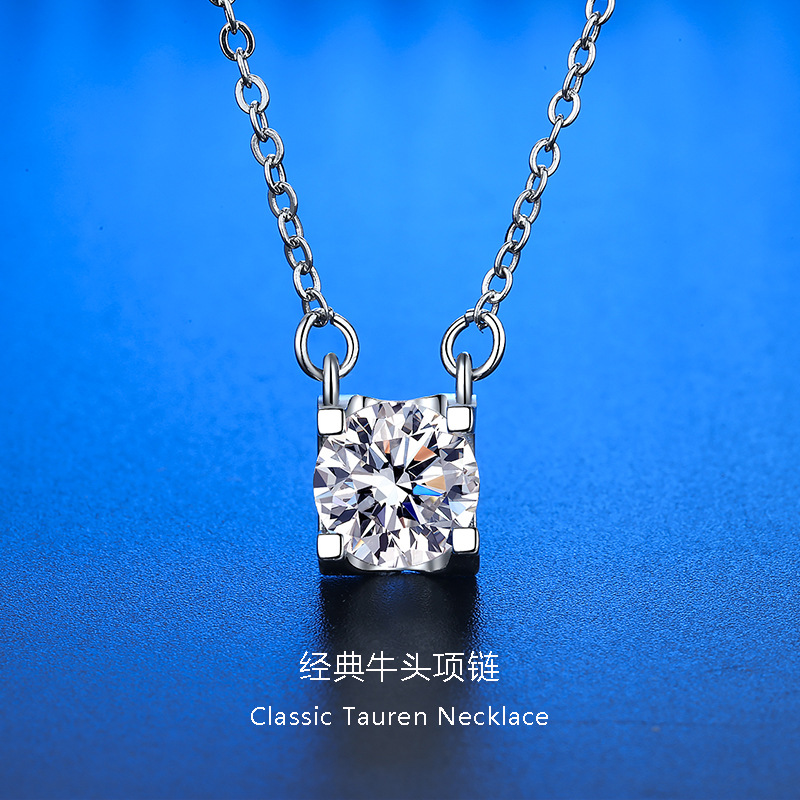 网红直播款式d色莫桑钻牛头项链女 单钻吊坠锁骨链女生情人节礼物