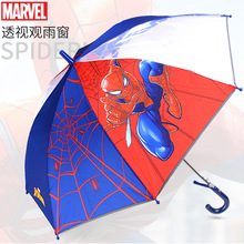 迪士尼漫威蜘蛛侠儿童雨伞反光条自动卡通小学生小孩长柄伞批发